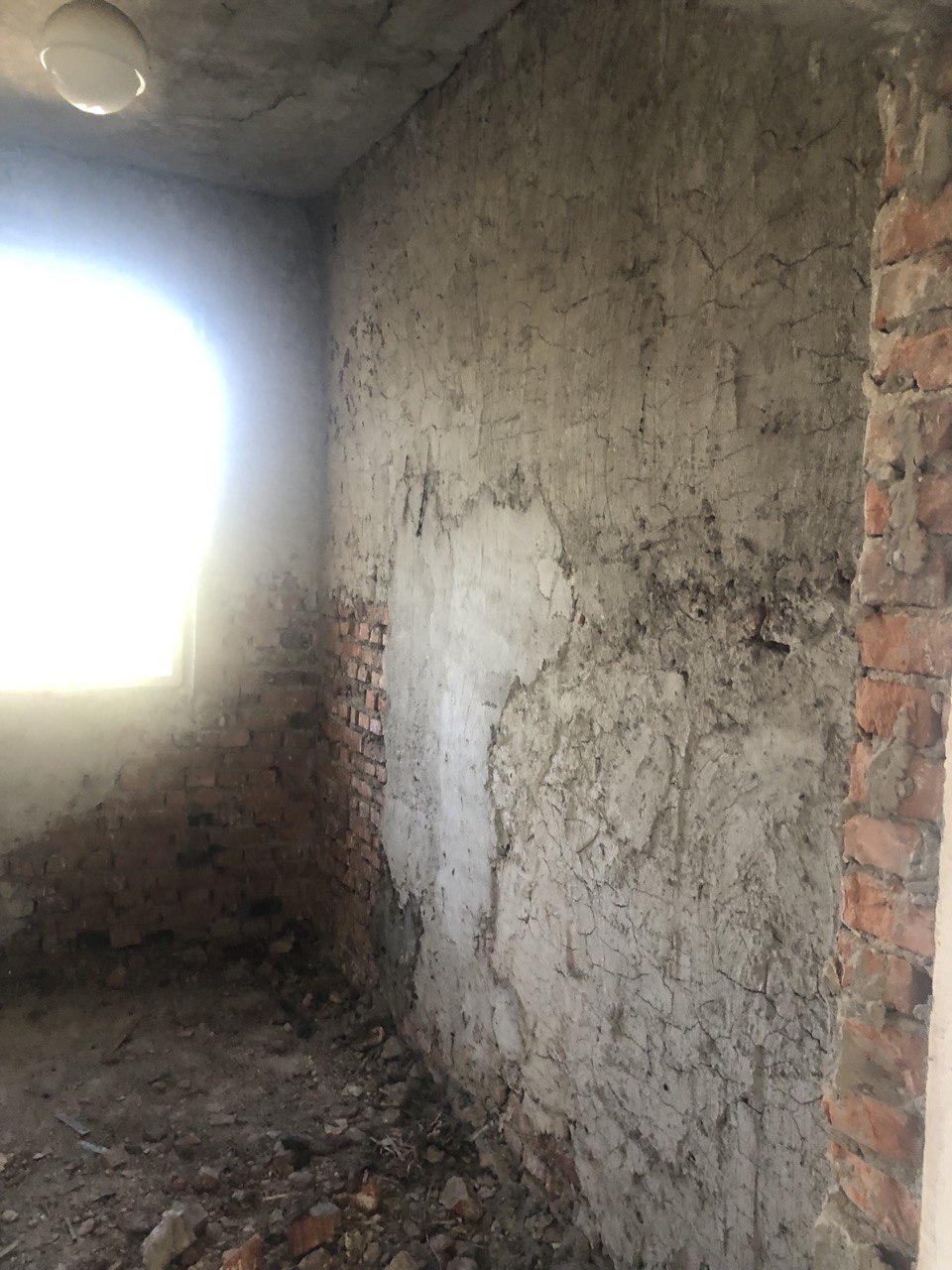 Ситуація до ремонту