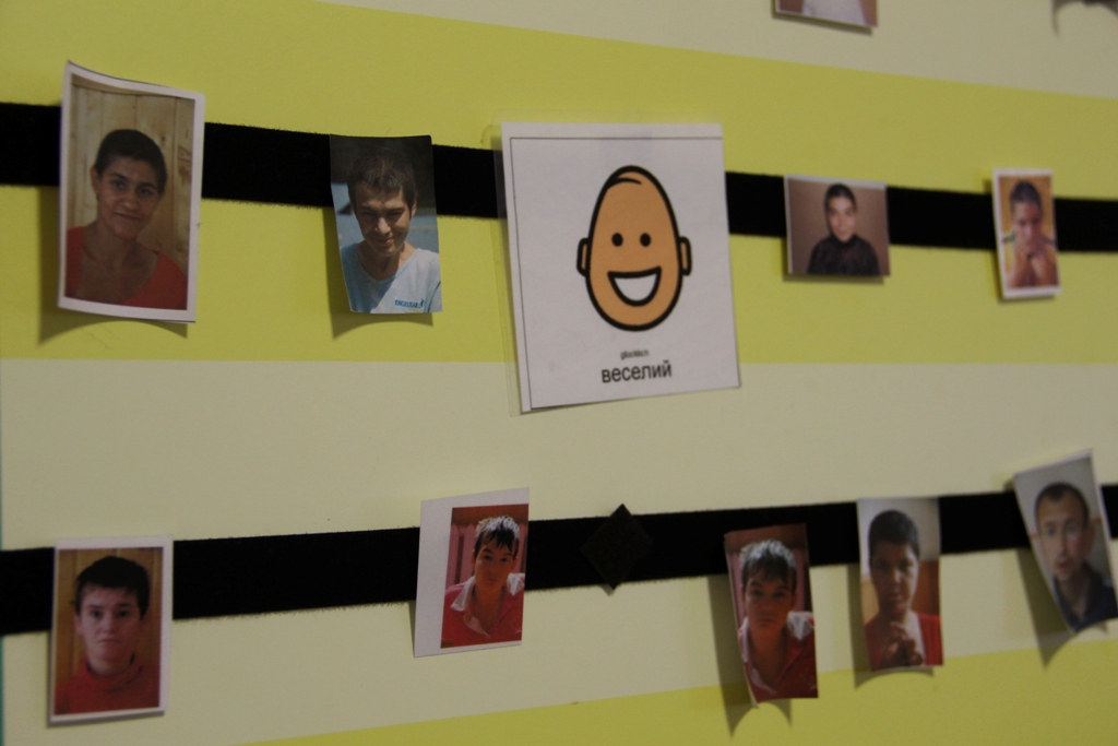 Фотографії у Вільшанському будинку-інтернаті