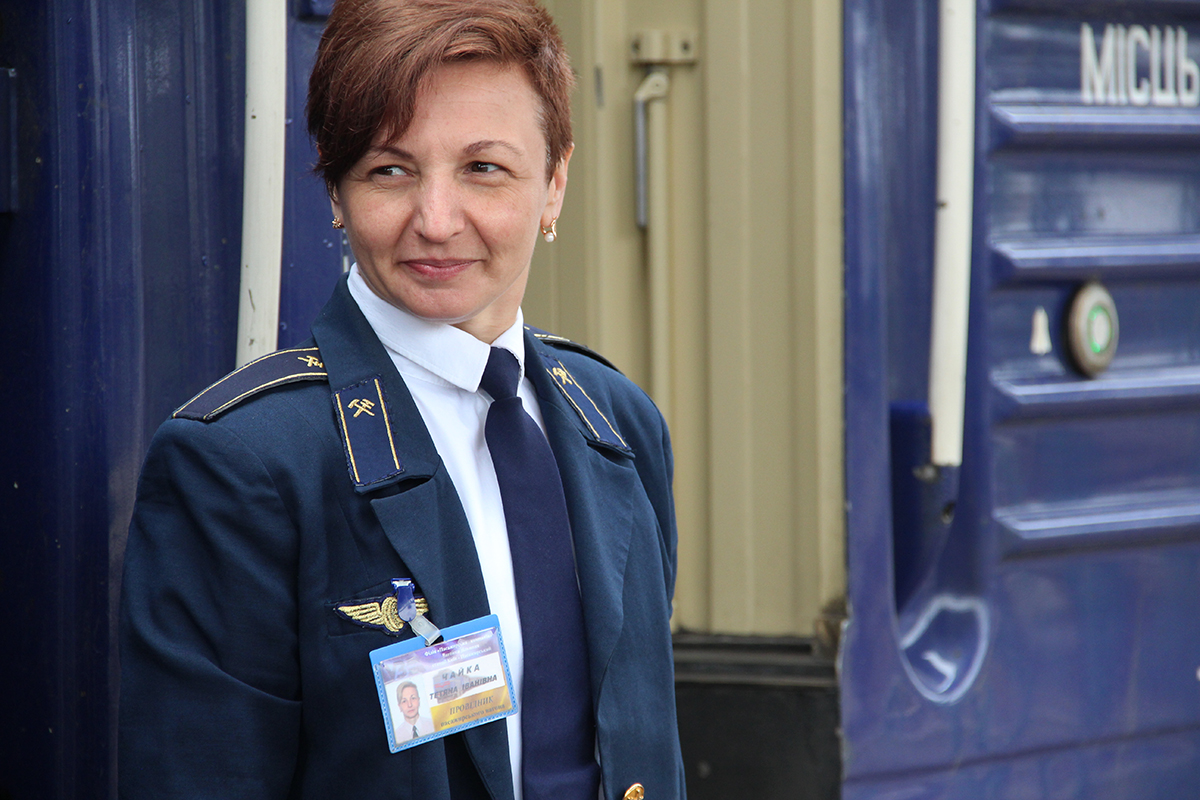 Провідниця поїзда Чернівці - Ужгород