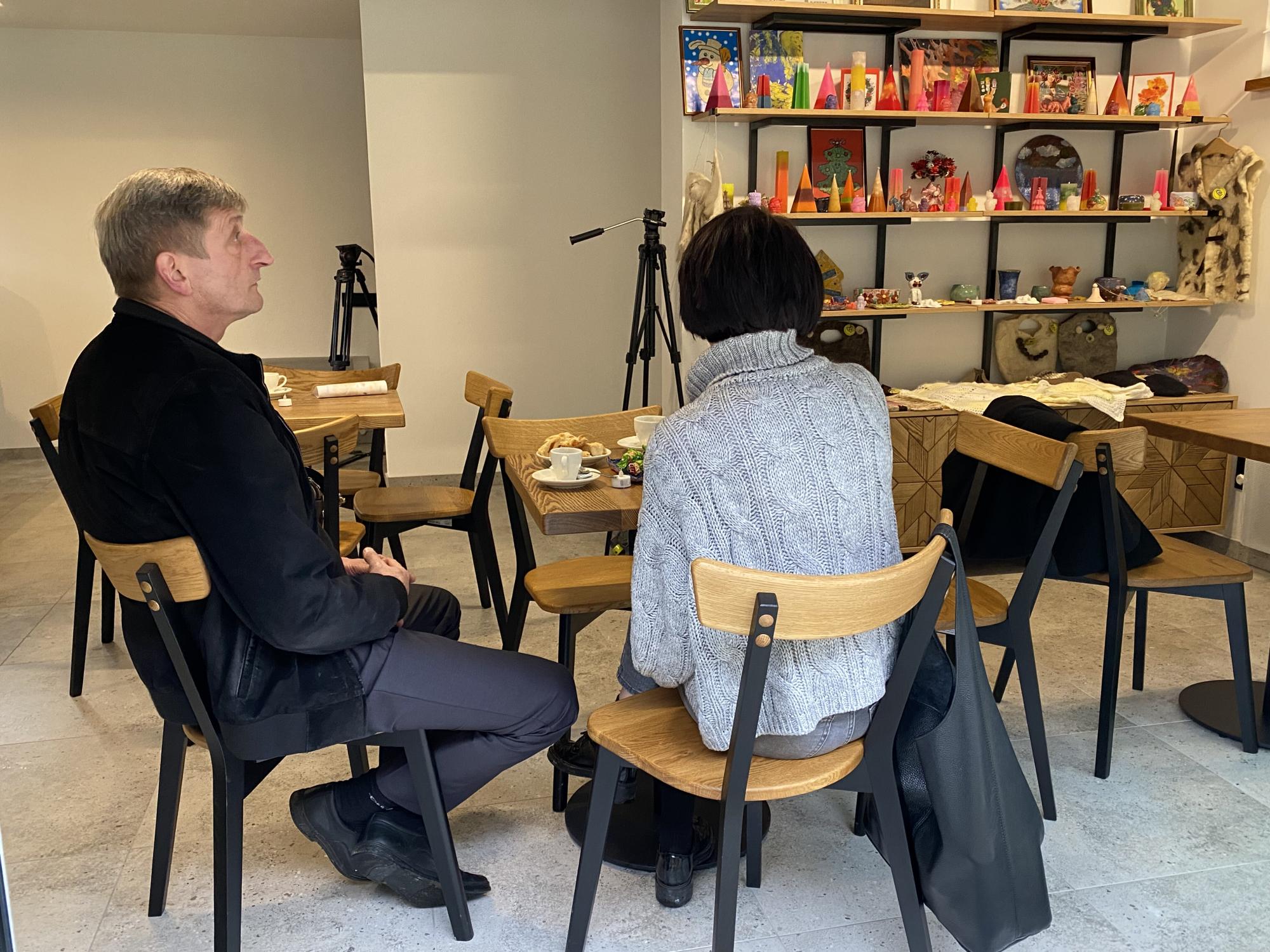 Відвідувачі