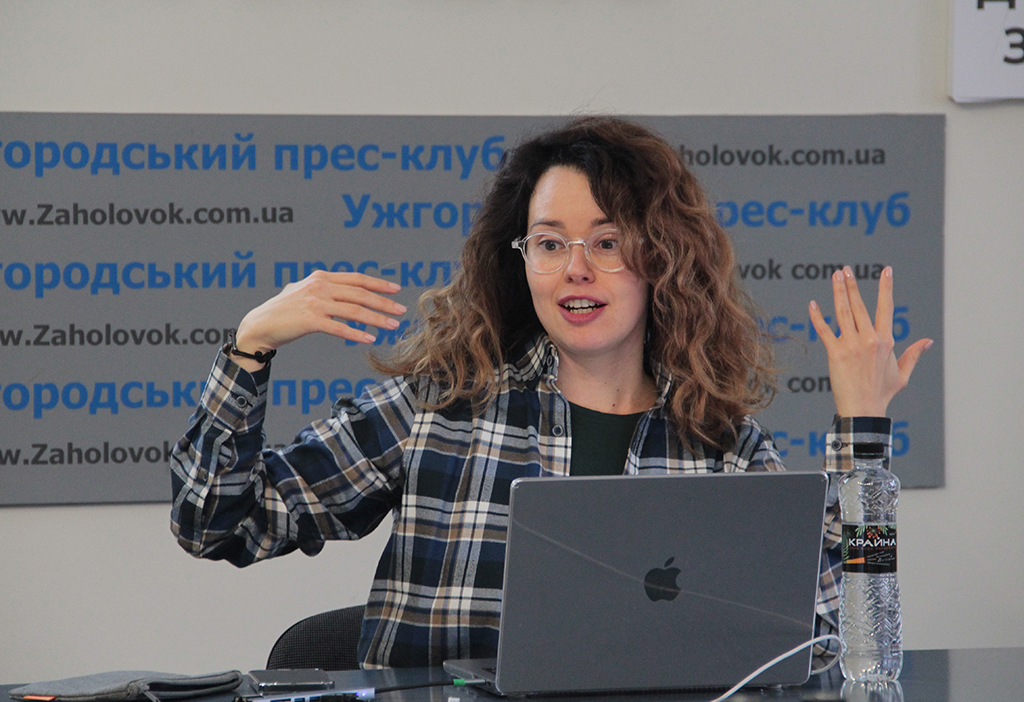 Наталія Боднар