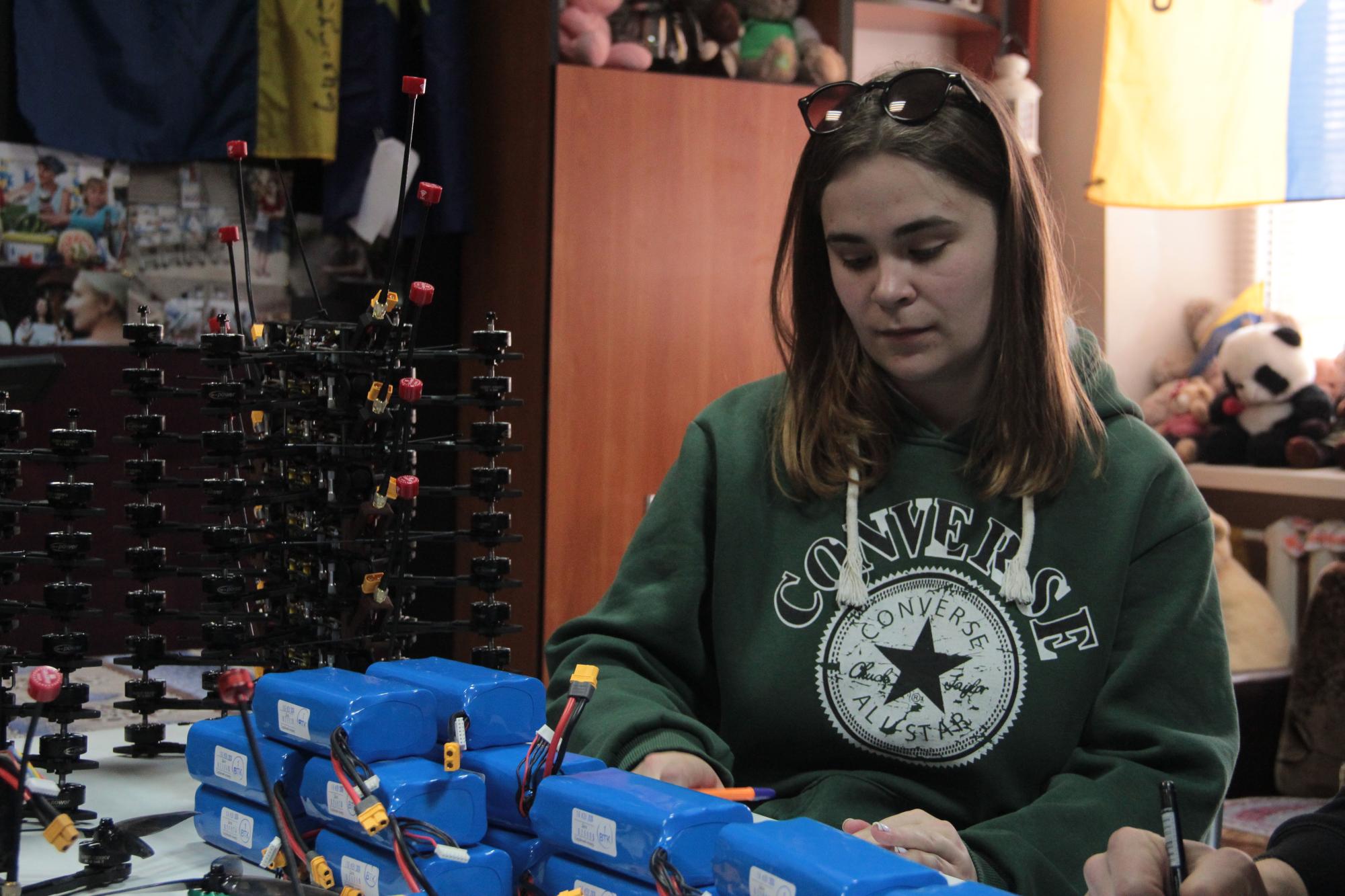 Сашка Артюхіна