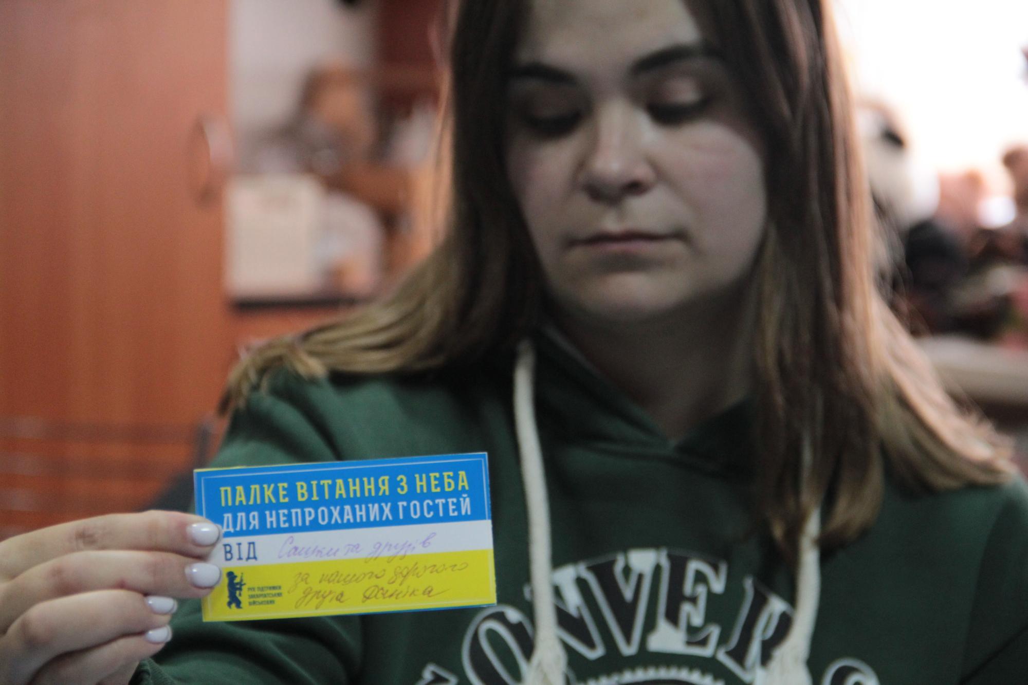 Олександра Артюхіна