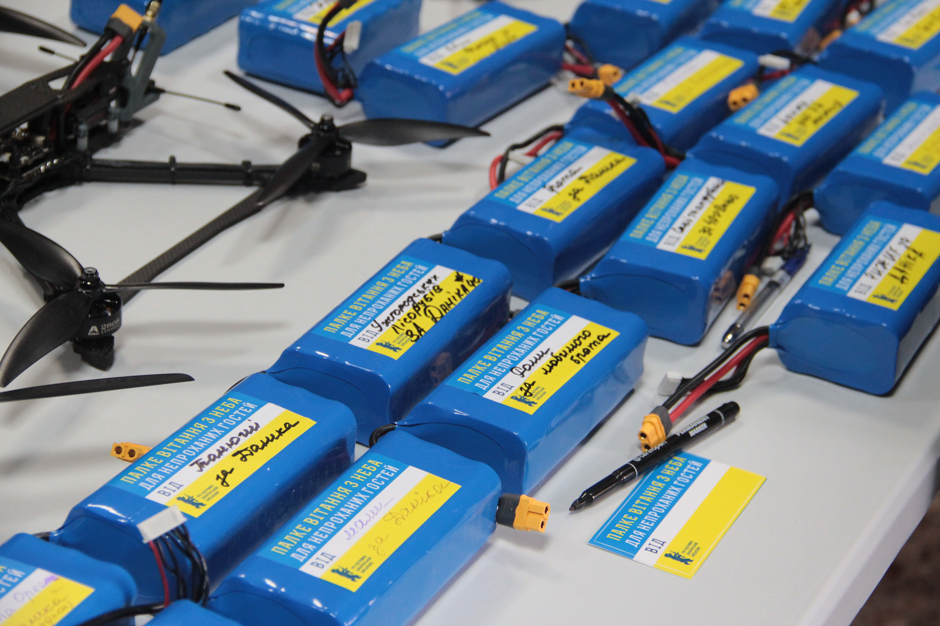 Дрони помсти від Руху підтримки закарпастьких військових