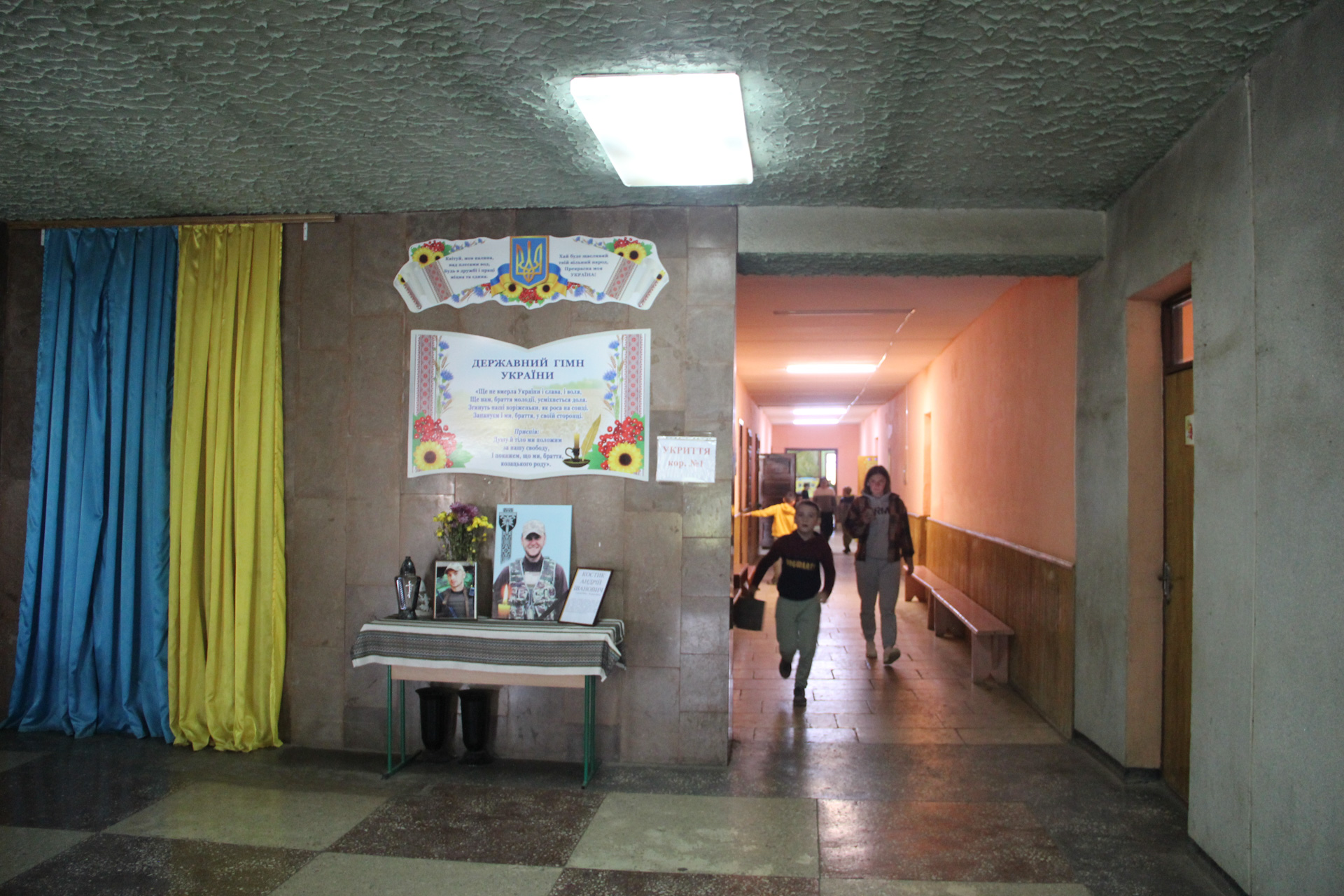 Коридор у школі, де навчався Андрій