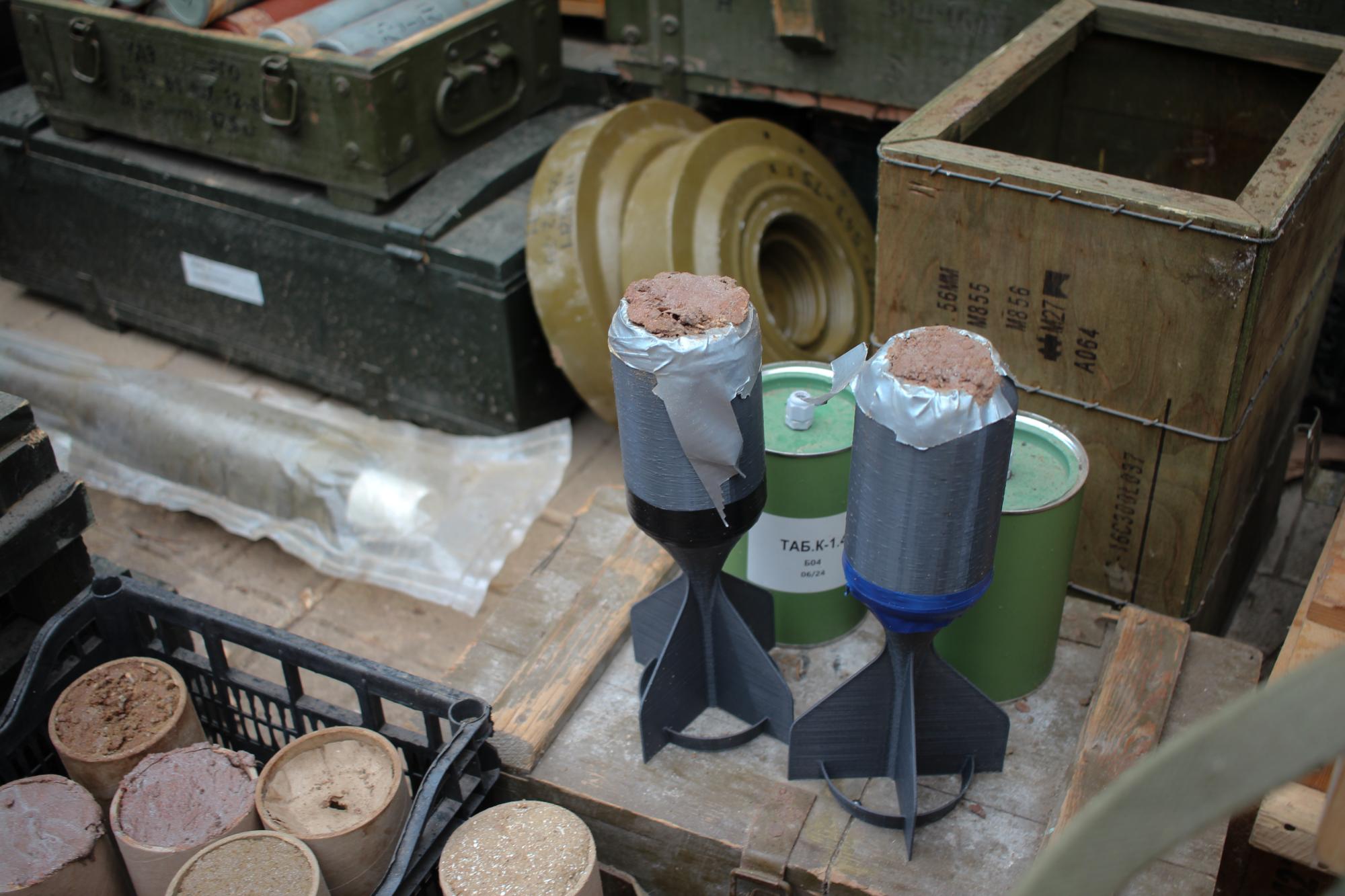 Скиди для дронів