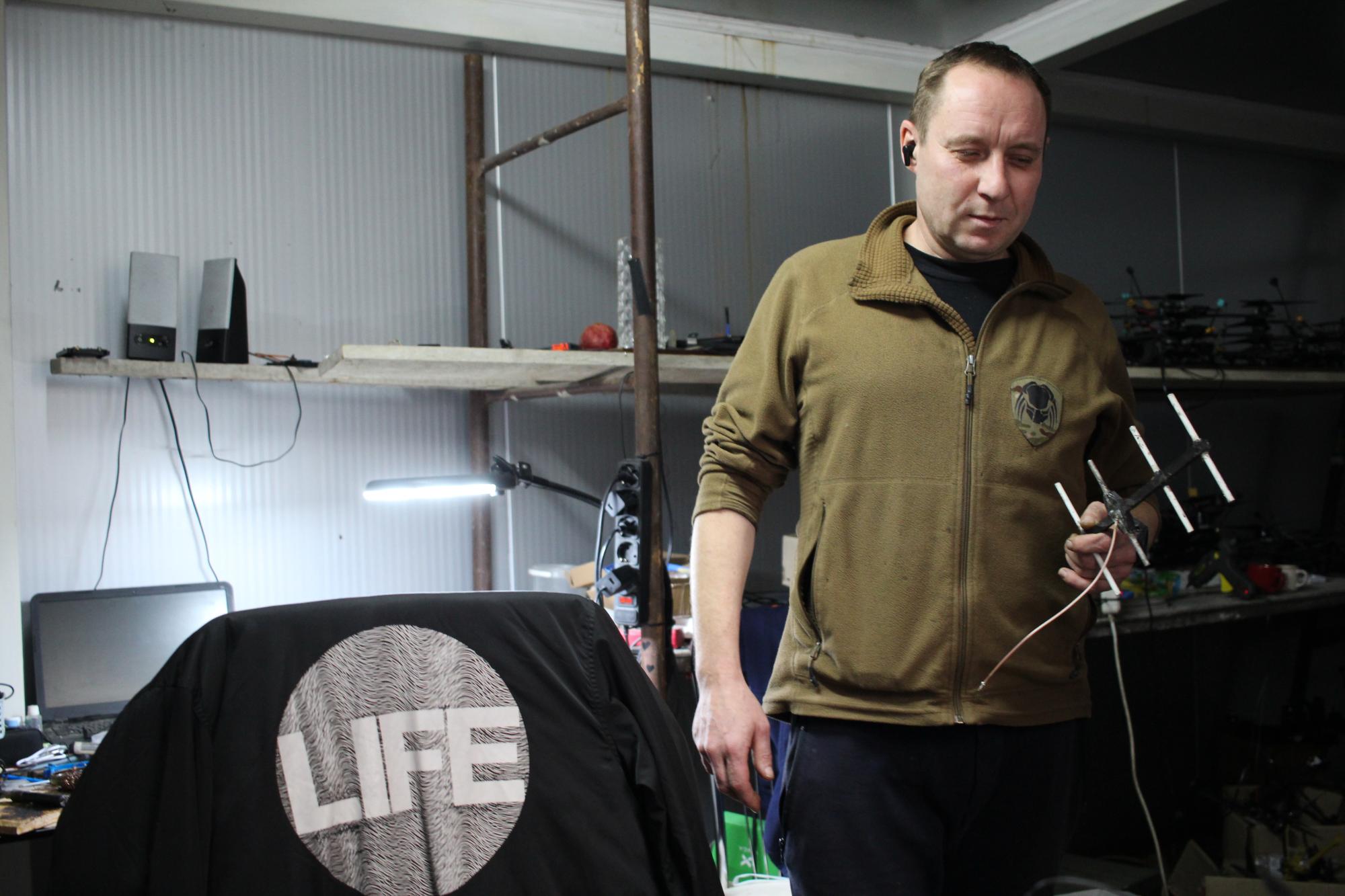 Антени для дронів