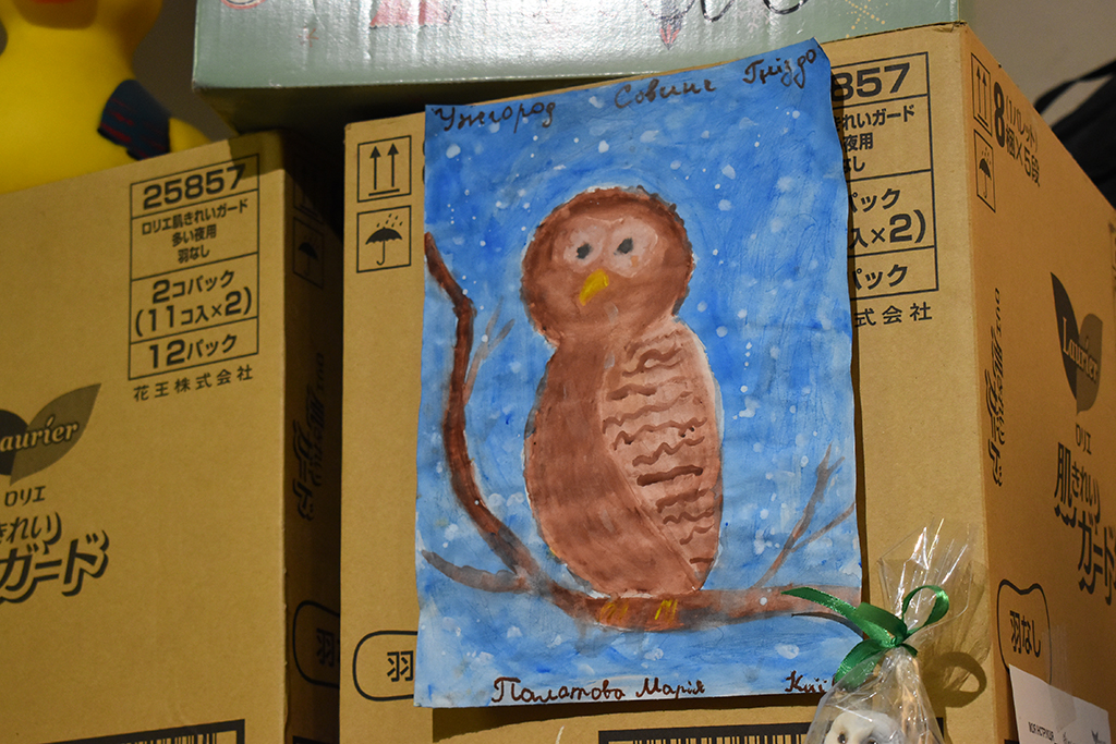 Совине гніздо на малюнках