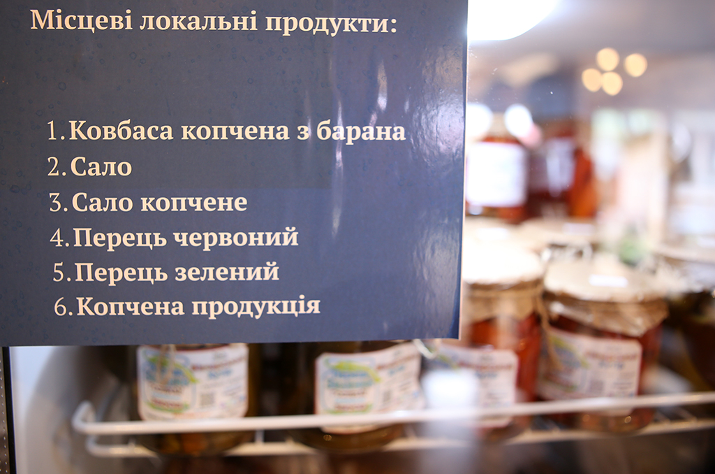 Крамниця продуктів