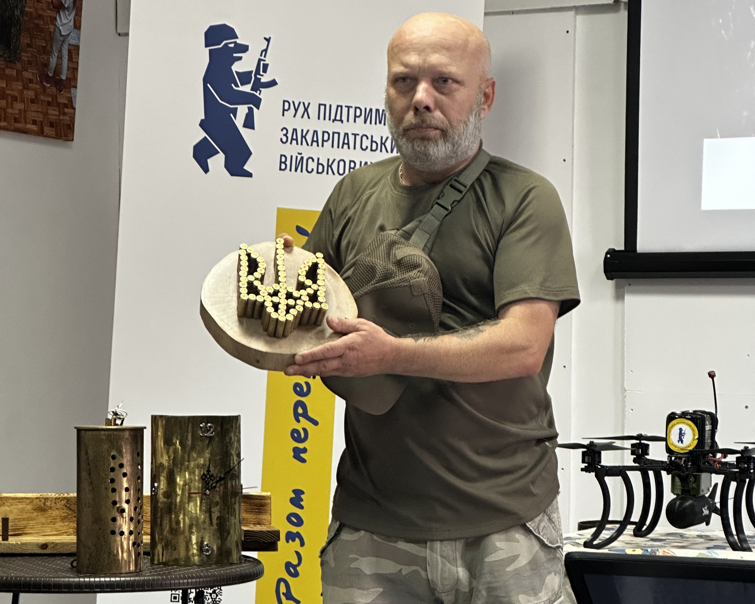 Віктор Суліма