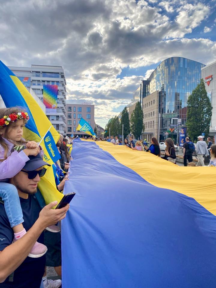 Акція, прапор України