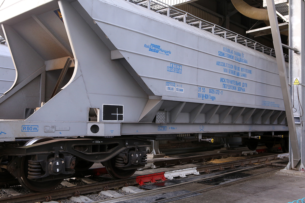 Відвантаження зерна