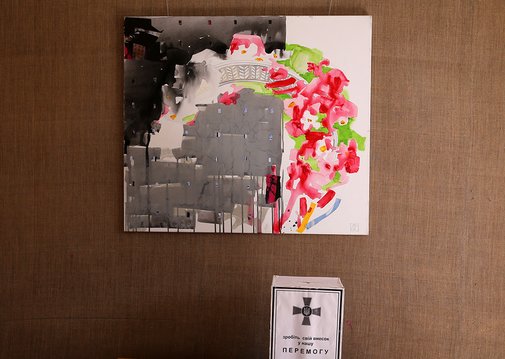 Галерея у Хусті