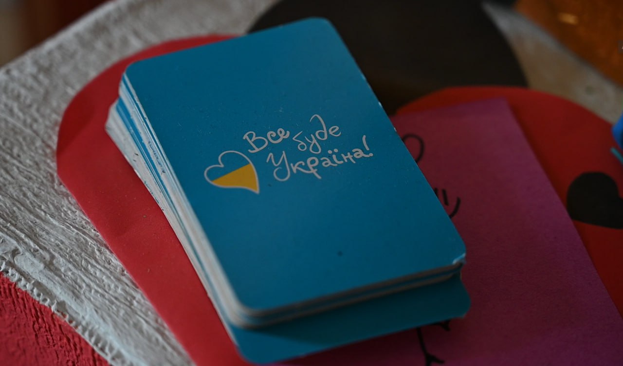 Все буде Україна