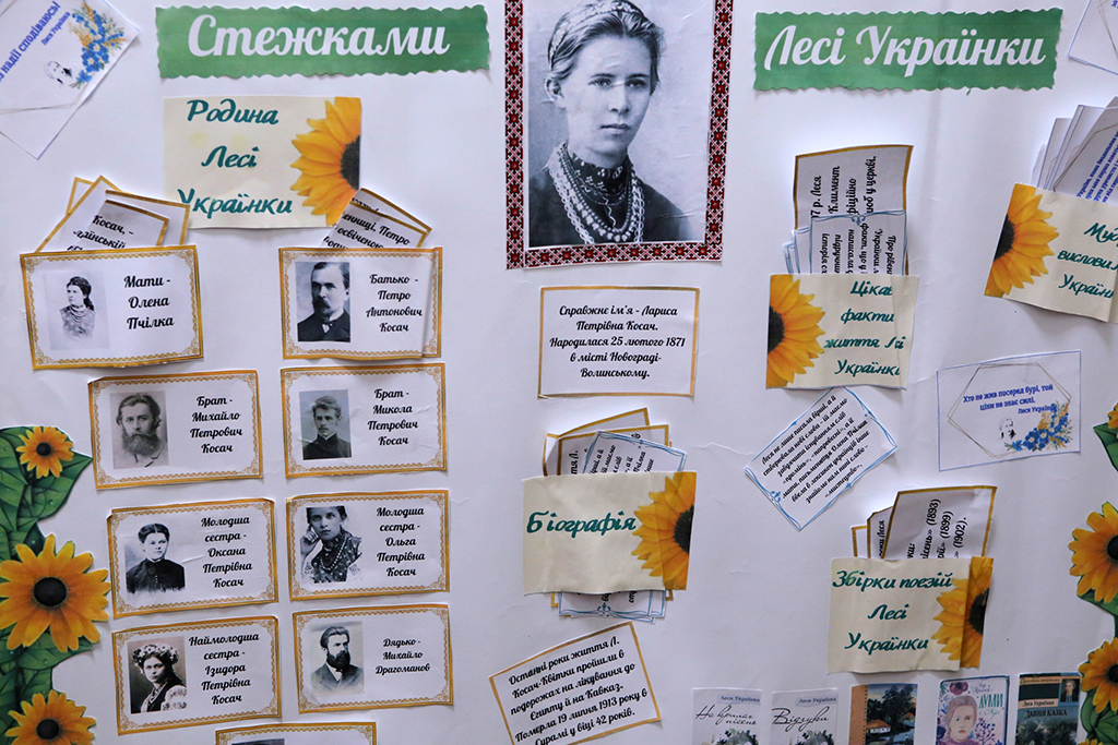 У коридорах школи