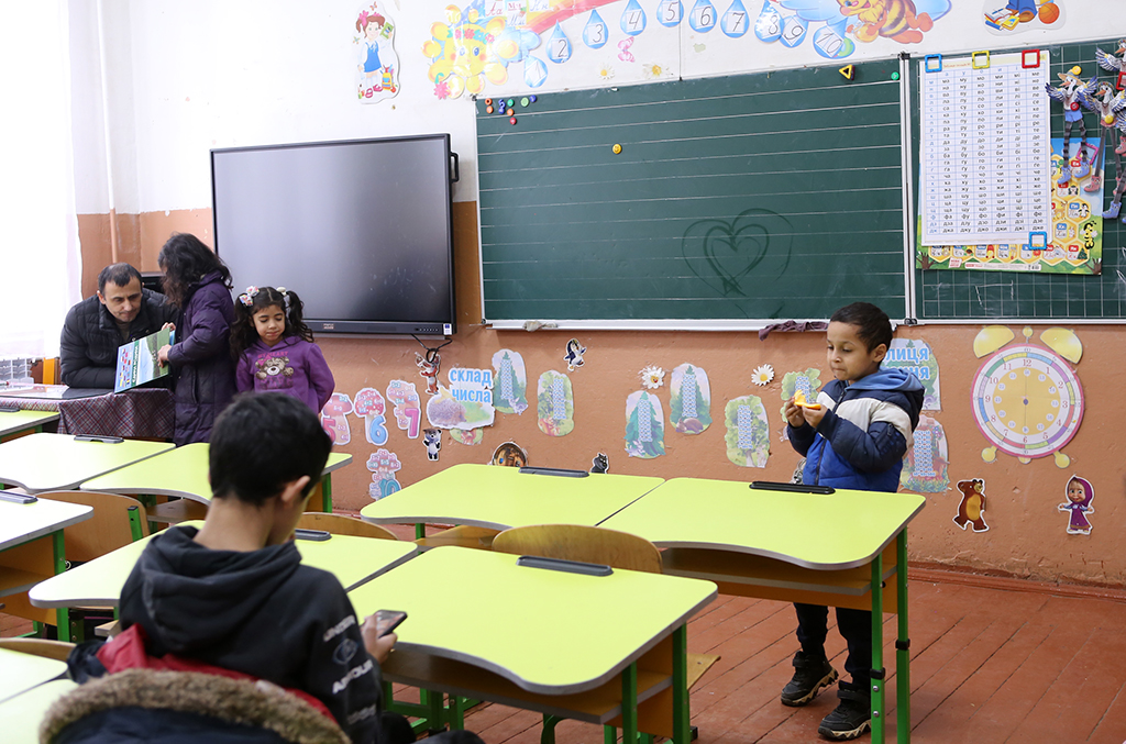 Після уроку