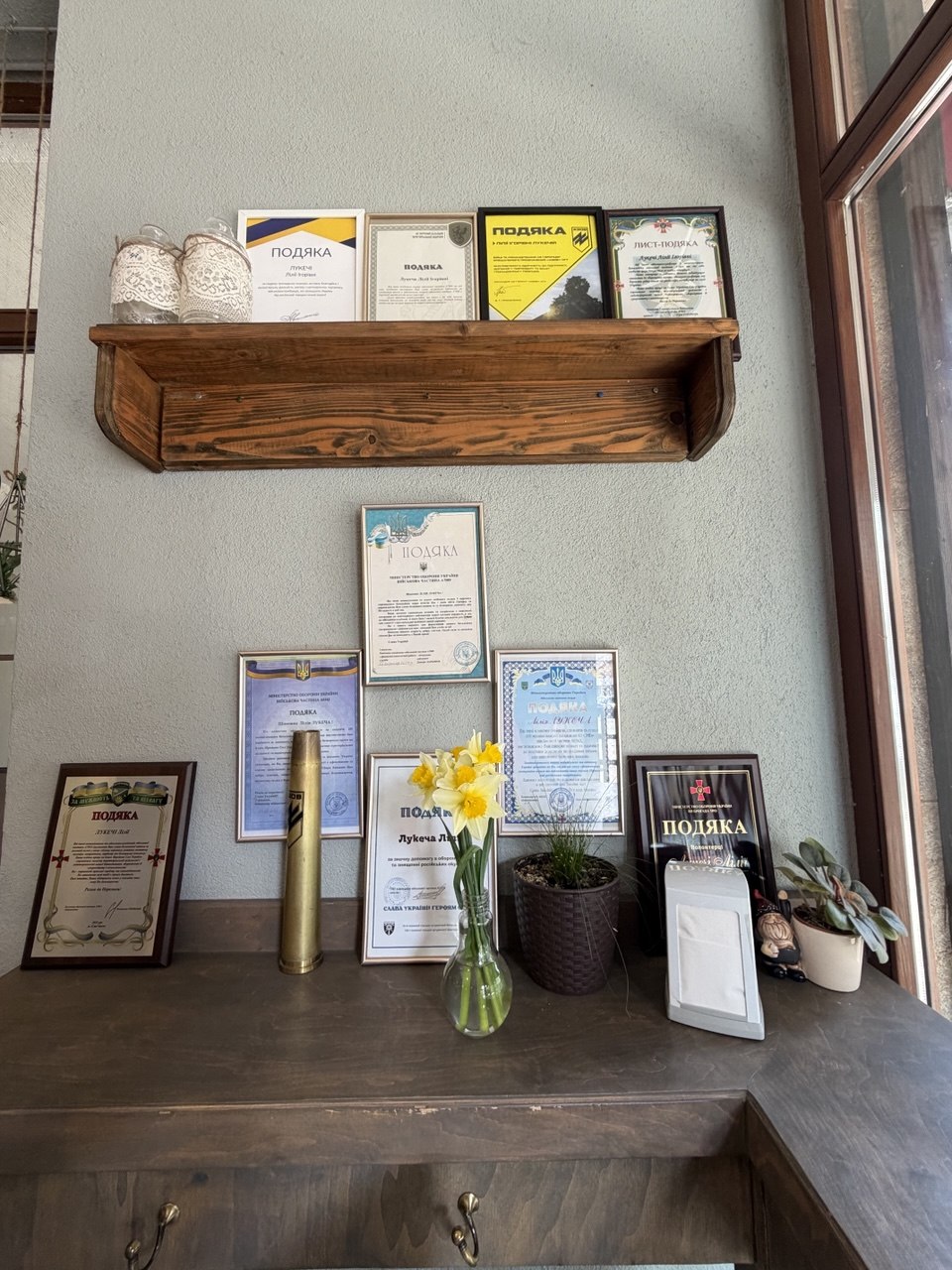 Грамоти у кафе