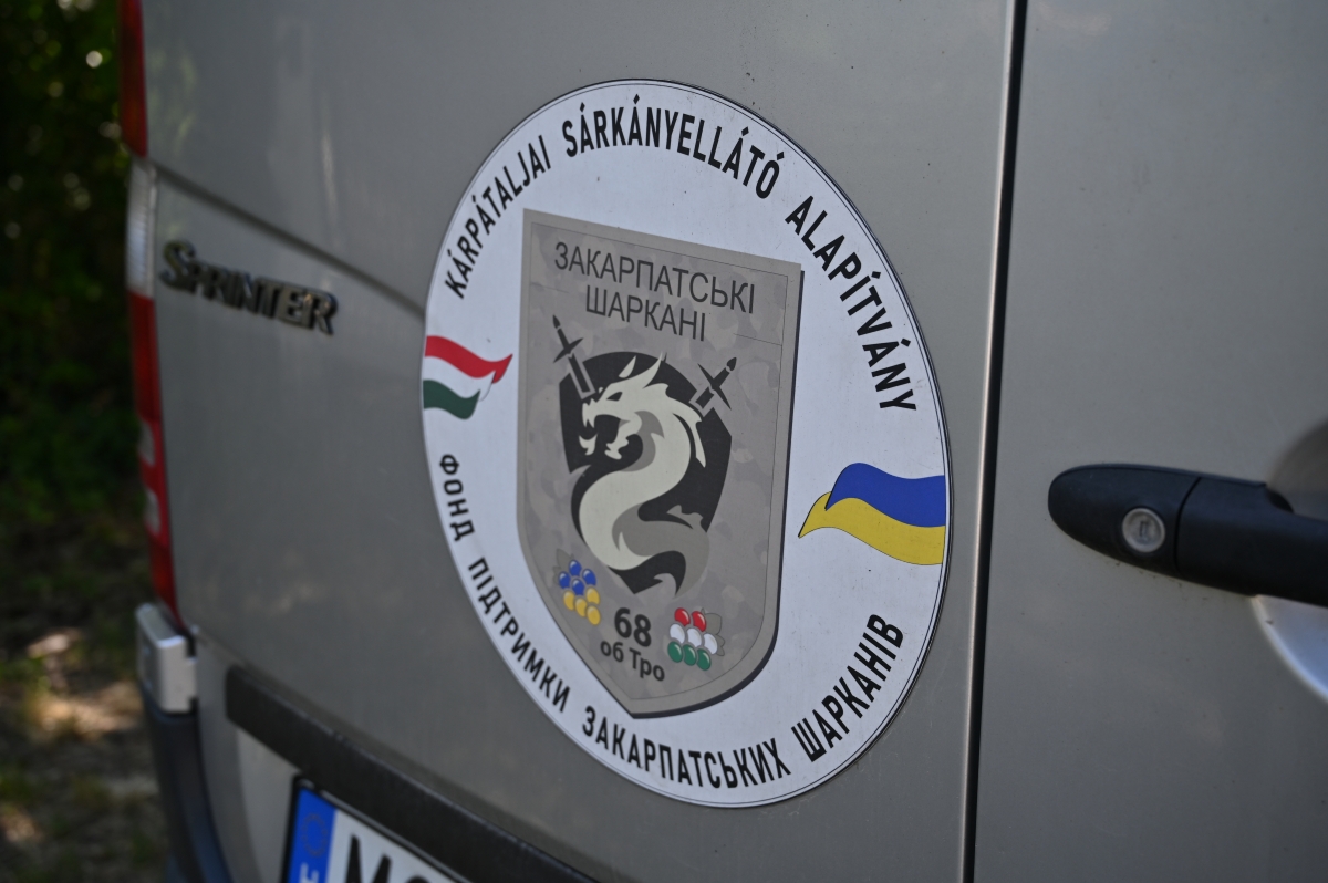 Бусик волонтерів