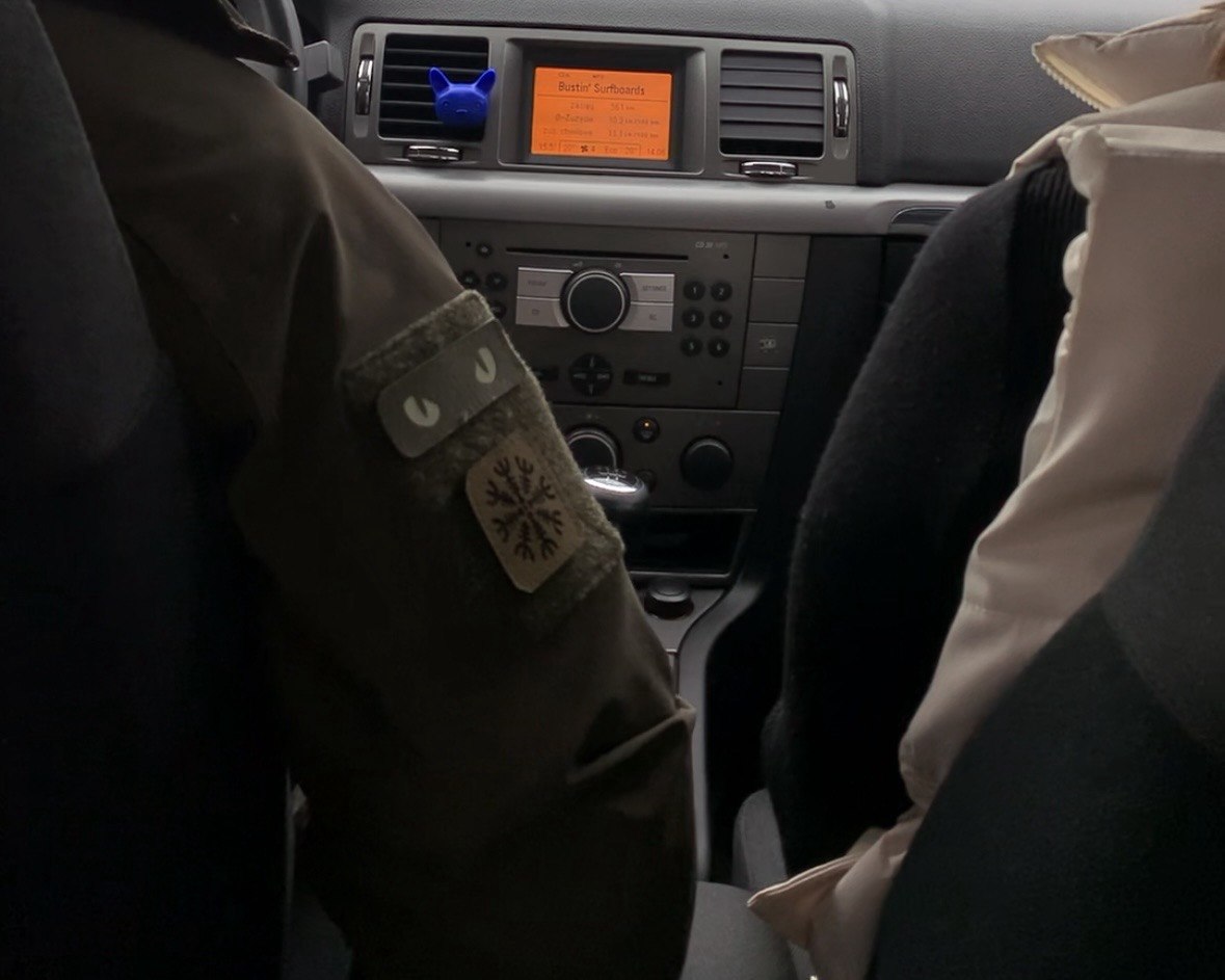В авто