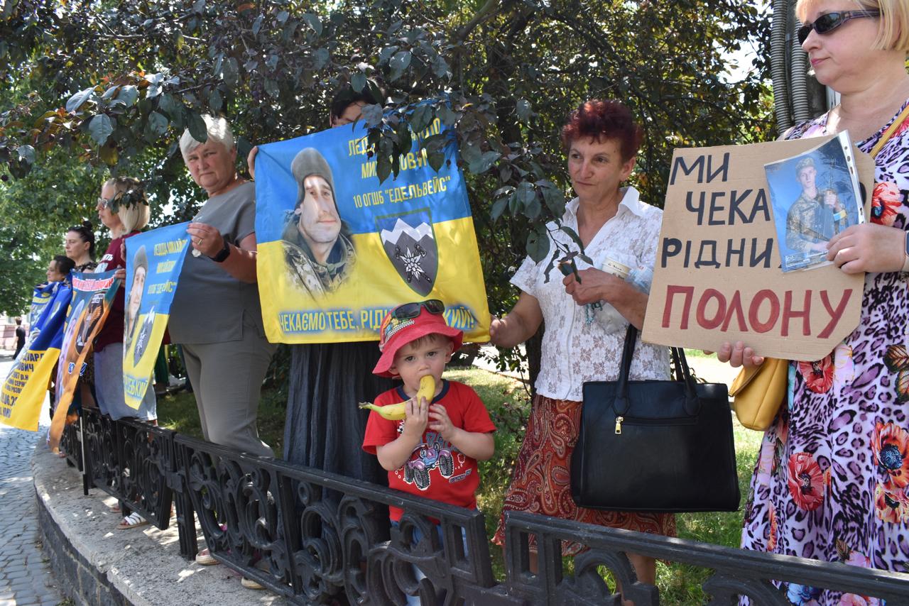 Рідні зниклих та полонених воїнів