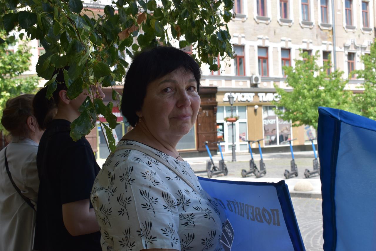 Любов Михайлівна