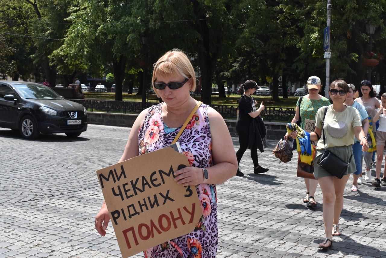 Рідні зниклих та полонених воїнів