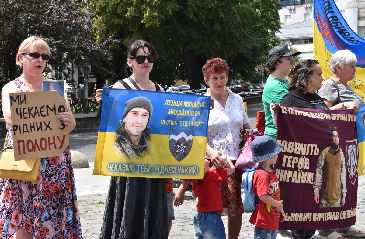 Рідні Михайла Ледіди
