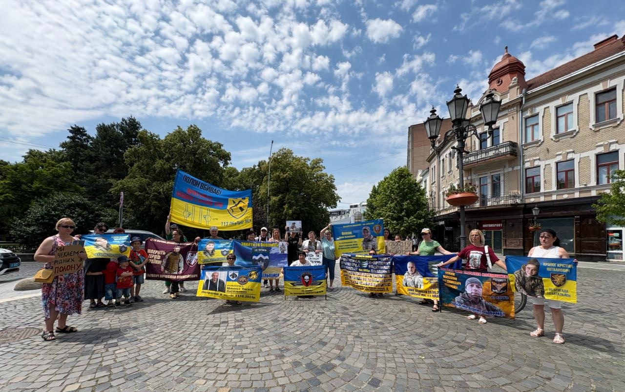 Рідні воїнів