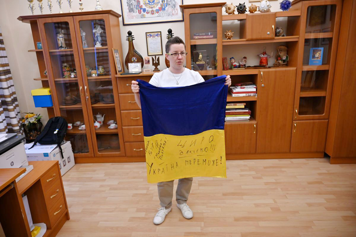 Андріана Сарваш