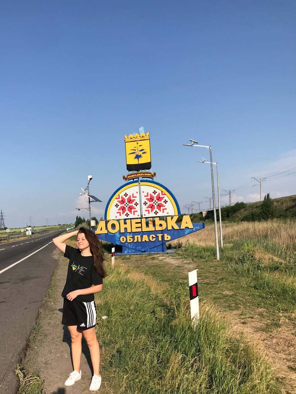 Віталіна біля стели