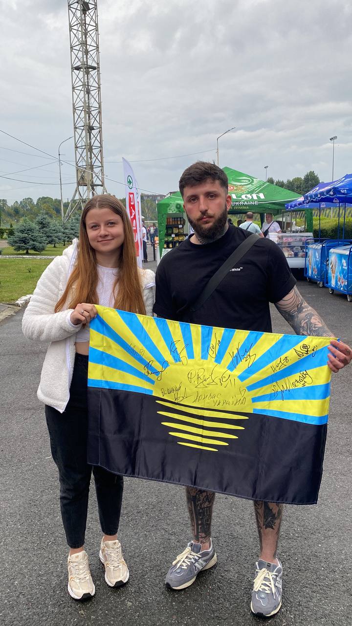 Віталіна із футболістом ФК