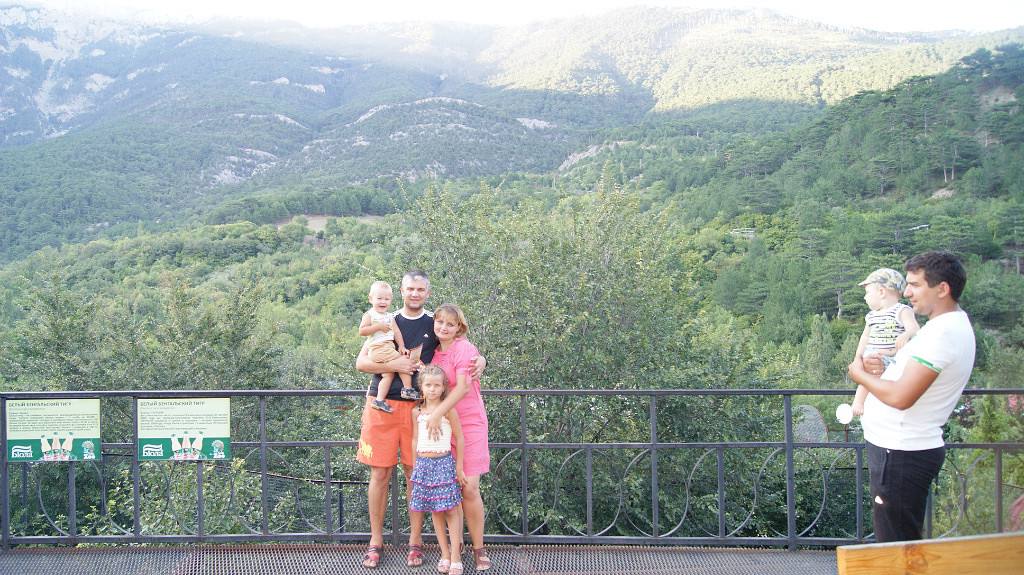 Віталіна Павленко з родиною