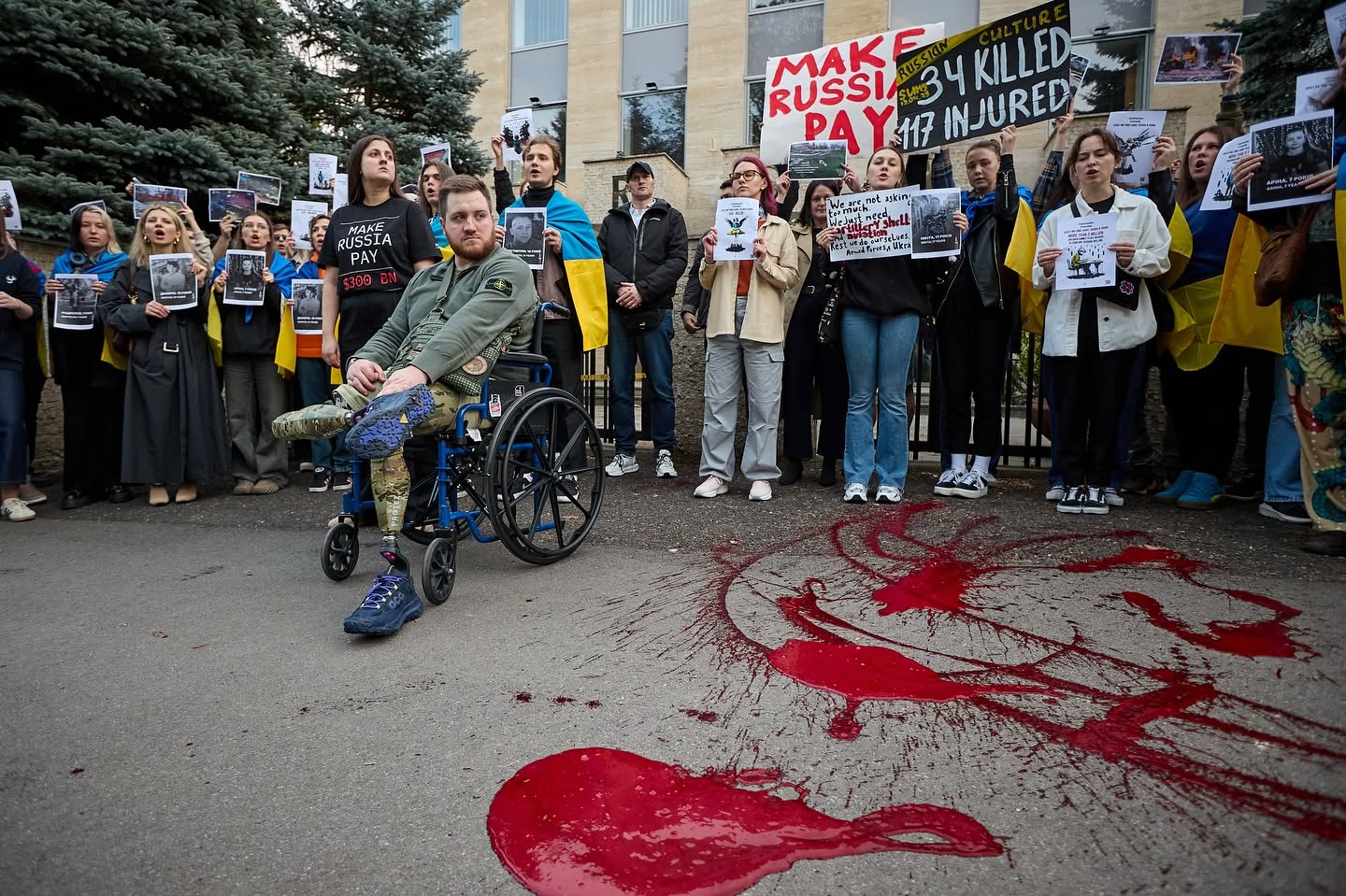 Акція українців