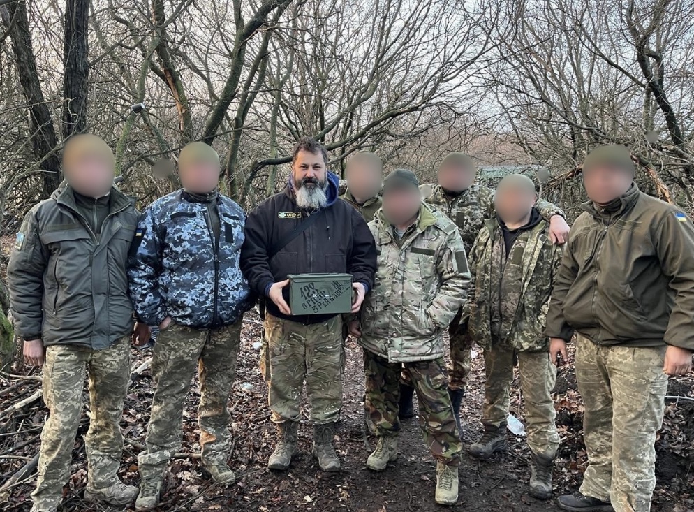 Іван Ісайович