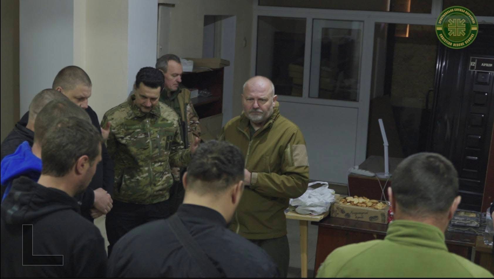 На службі