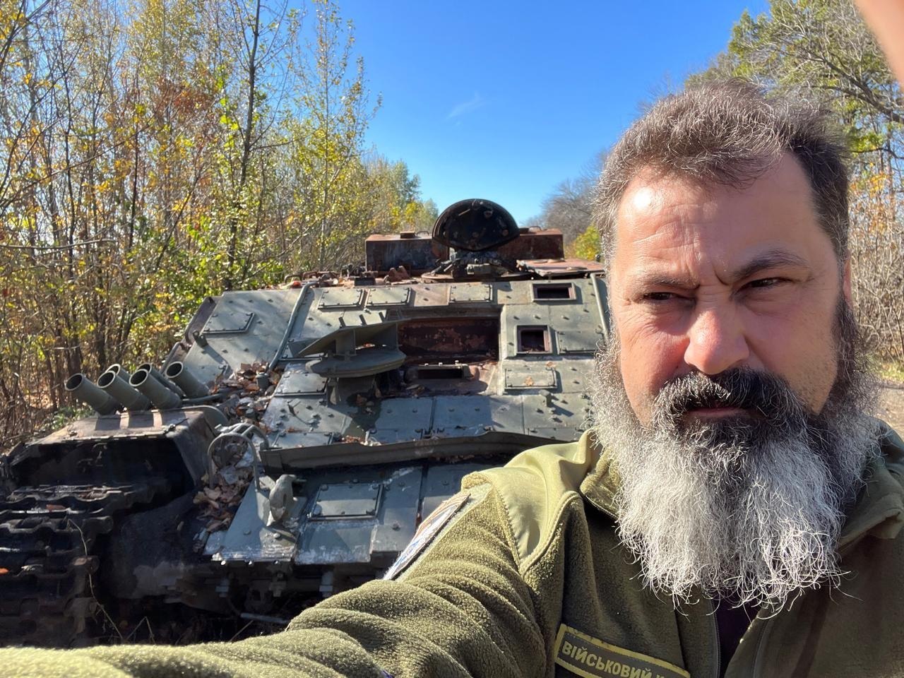 Іван Ісайович