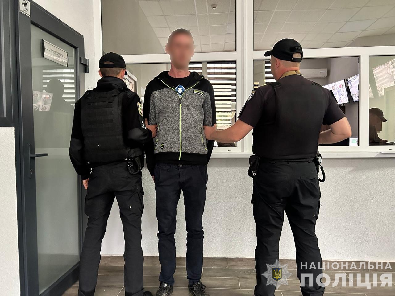 Обвинувачени