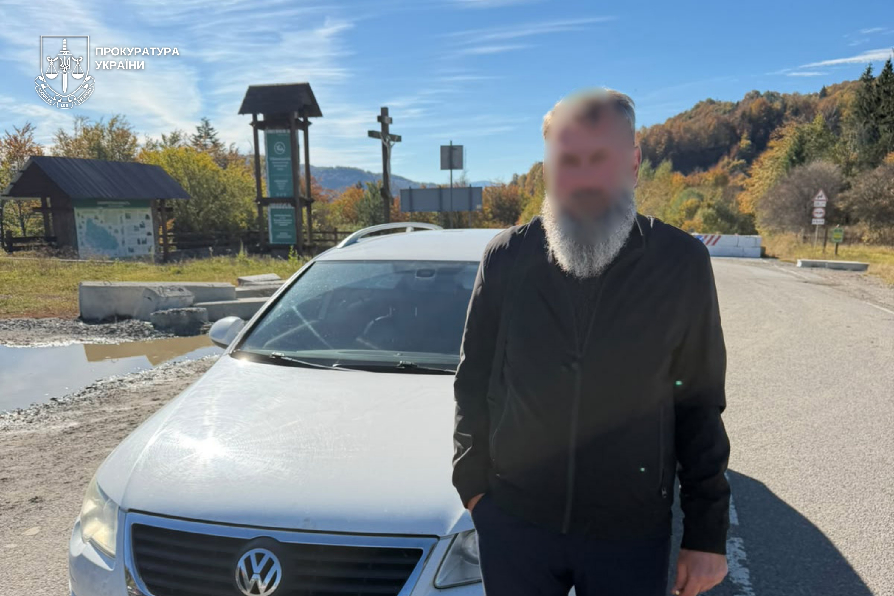 На Ужгородщині затримали священника, який переправляв ухилянта до Словаччини