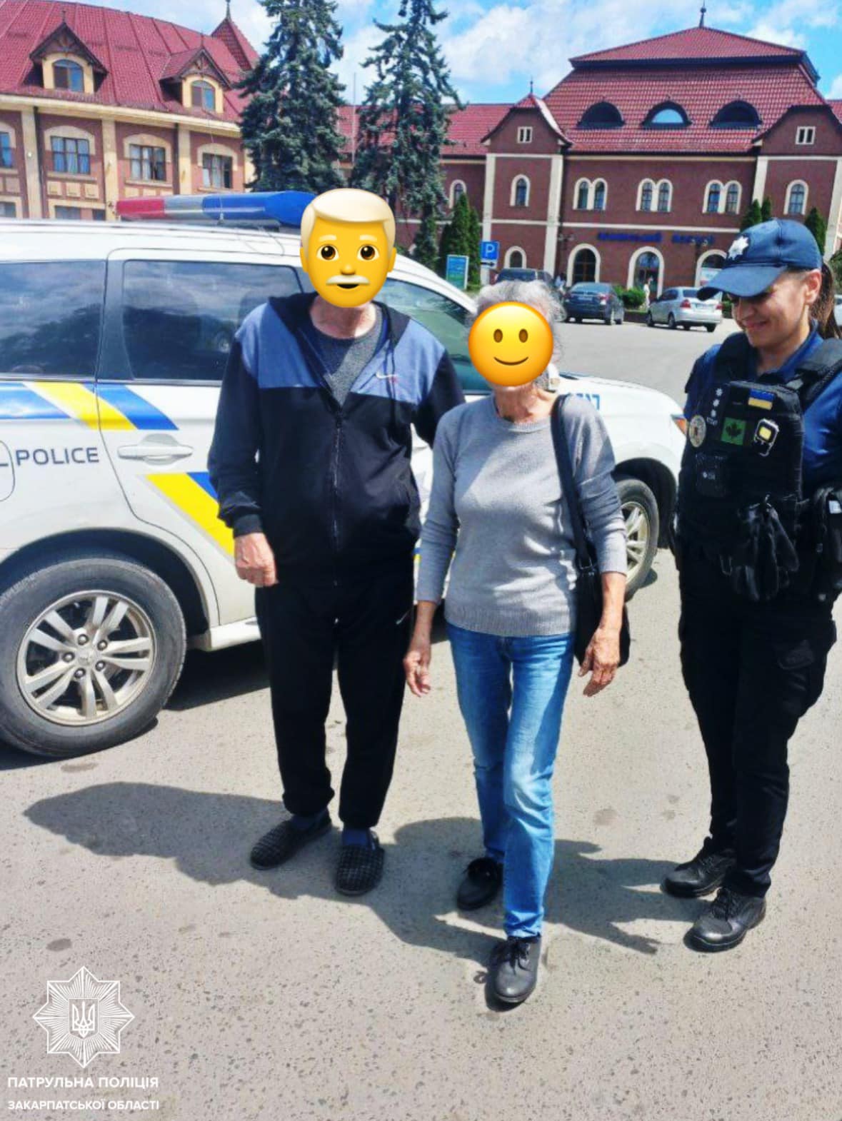 Патрльна поліцейська з подружжям 