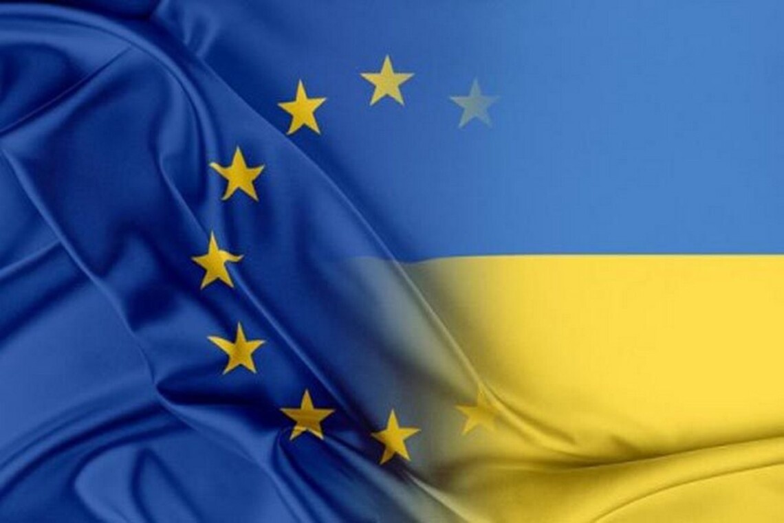 Текст заяви був опублікований 11 грудня 