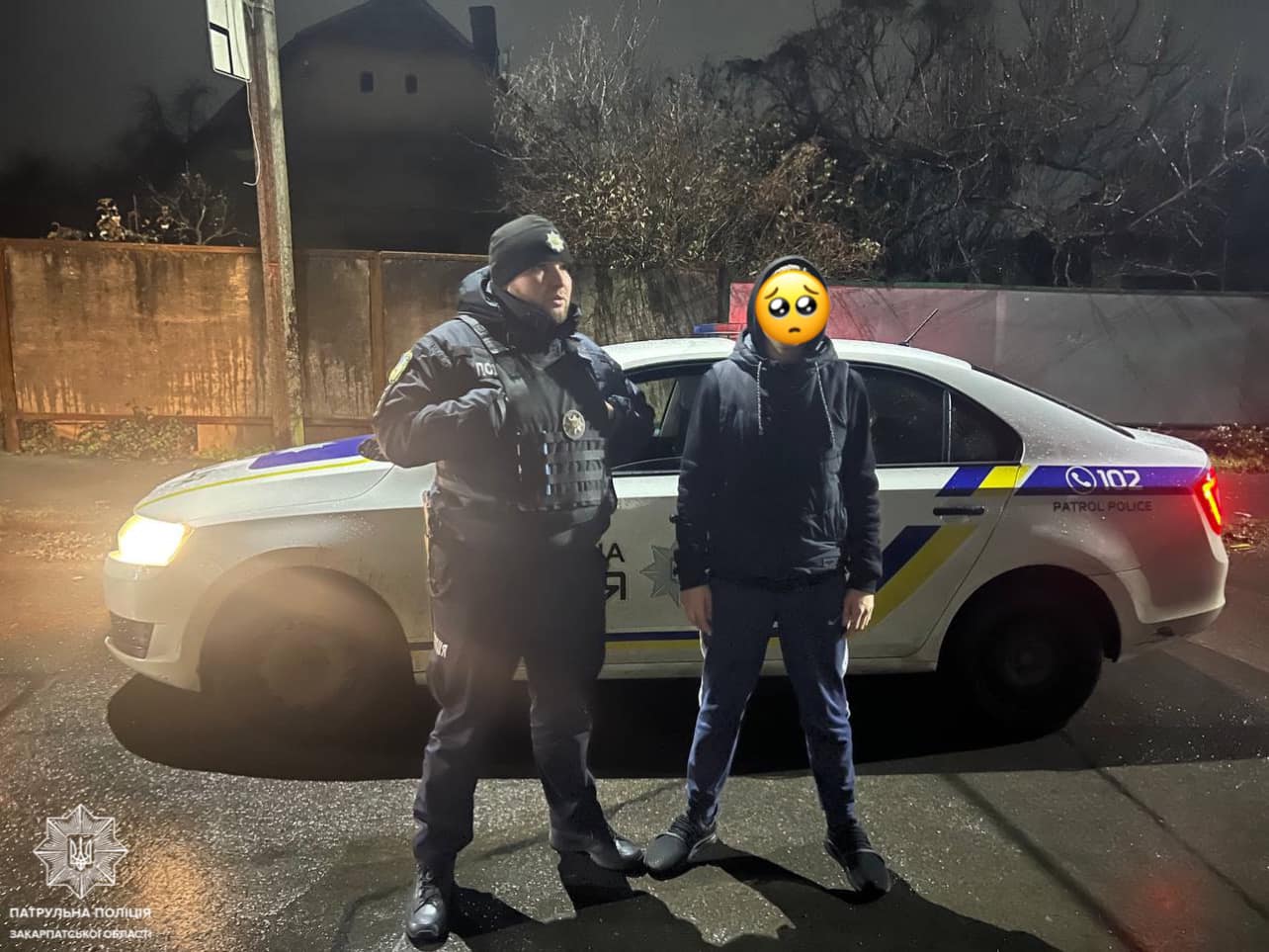 Хлопця повернули додому до батька