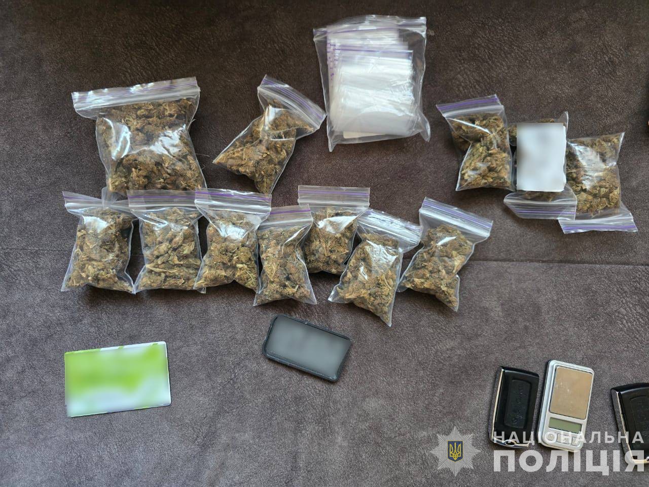 Наркотики, які, як повідомили в поліції, знайшли в 20-ти річного підозрюваного 