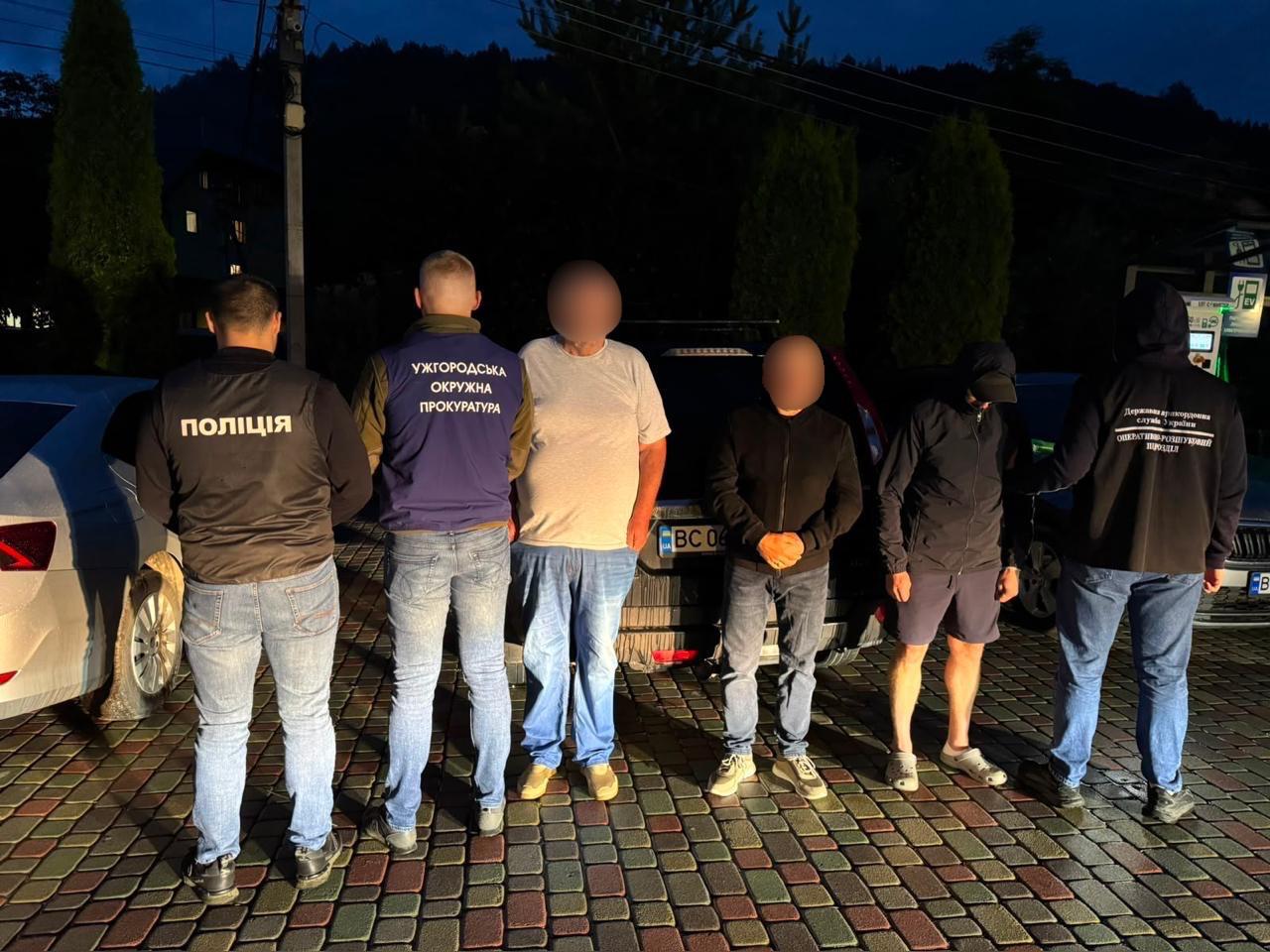 Затримані утікачі з переправниками