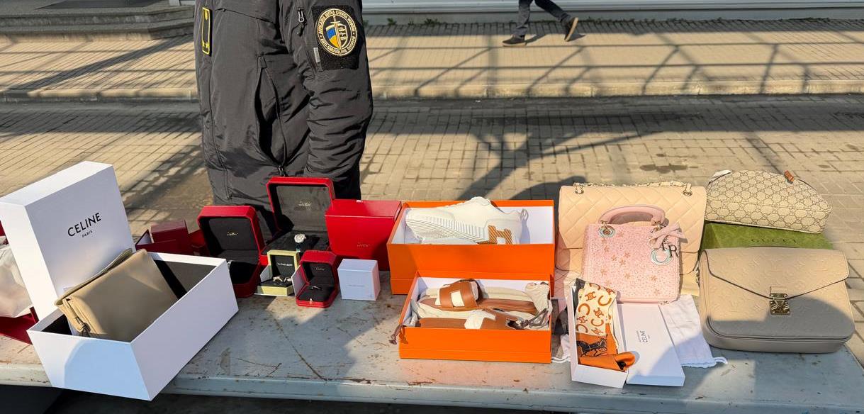 Вилучені товари