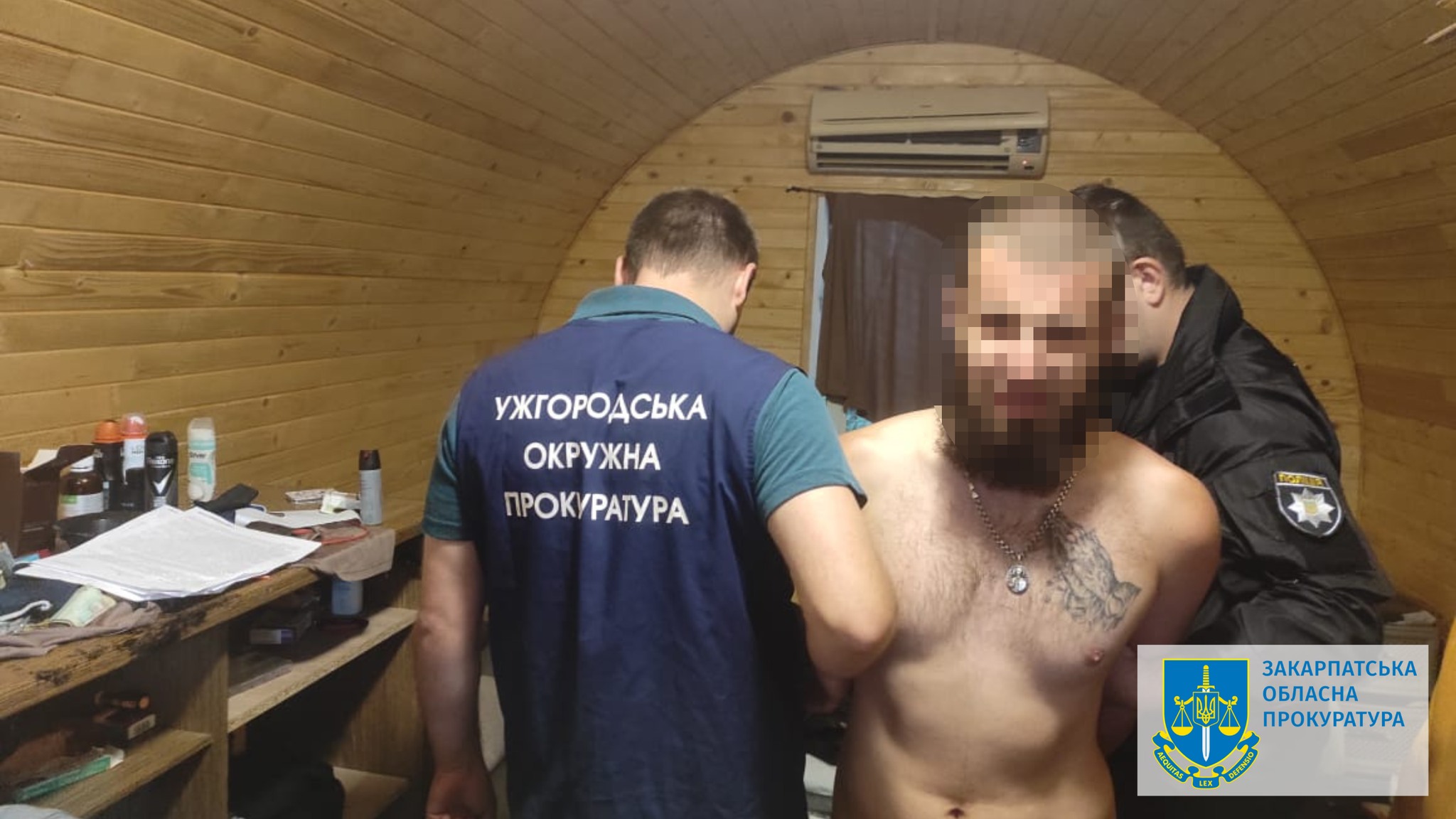 Чоловік ошукав не одного довірливого українця
