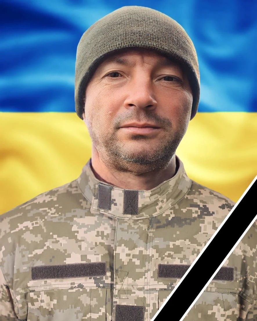 Полеглий Захисник 