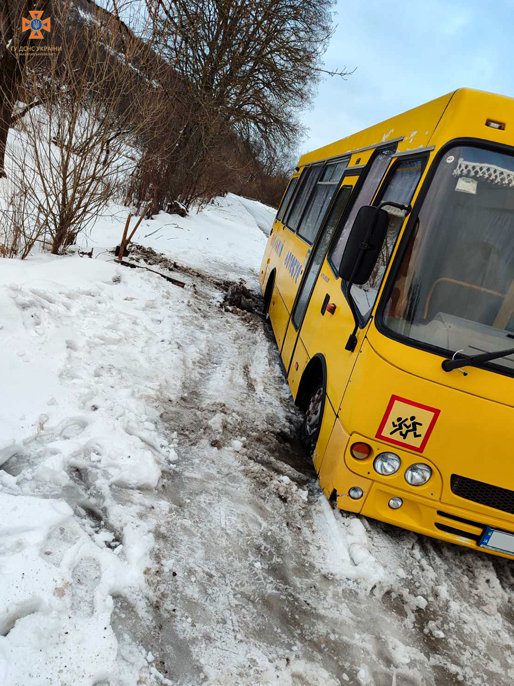 Учнів швидко пересадили на запасний транспорт
