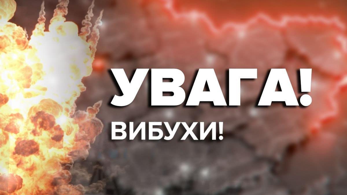 Мешканців Ужгородщини закликають не панікувати, адже вибухи планові 