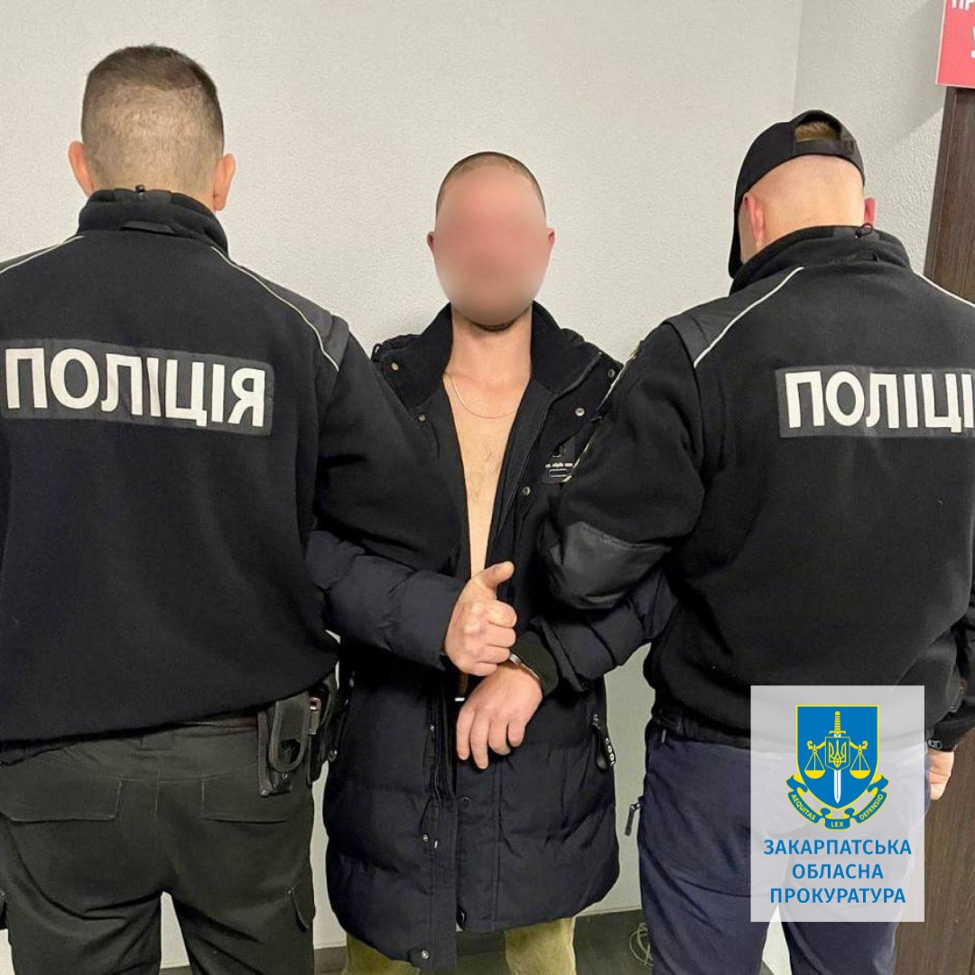 Закарпатцю суд призначив 7 років неволі 