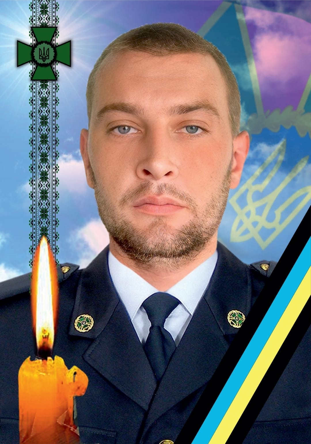 Серце Воїна зупинилося 7 листопада 